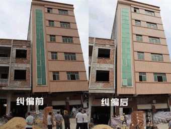 临汾曲沃县倾斜纠正